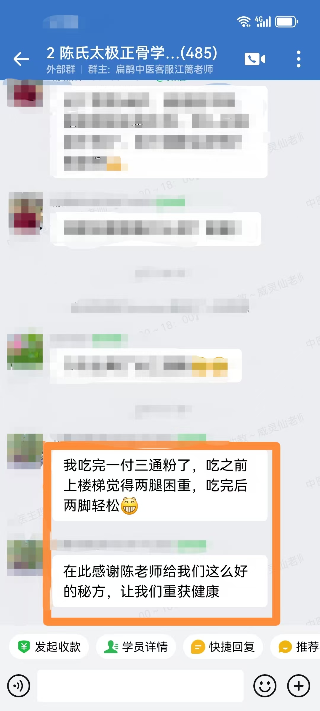 mmexport1733476736314.jpg mmexport1733476736314.jpg