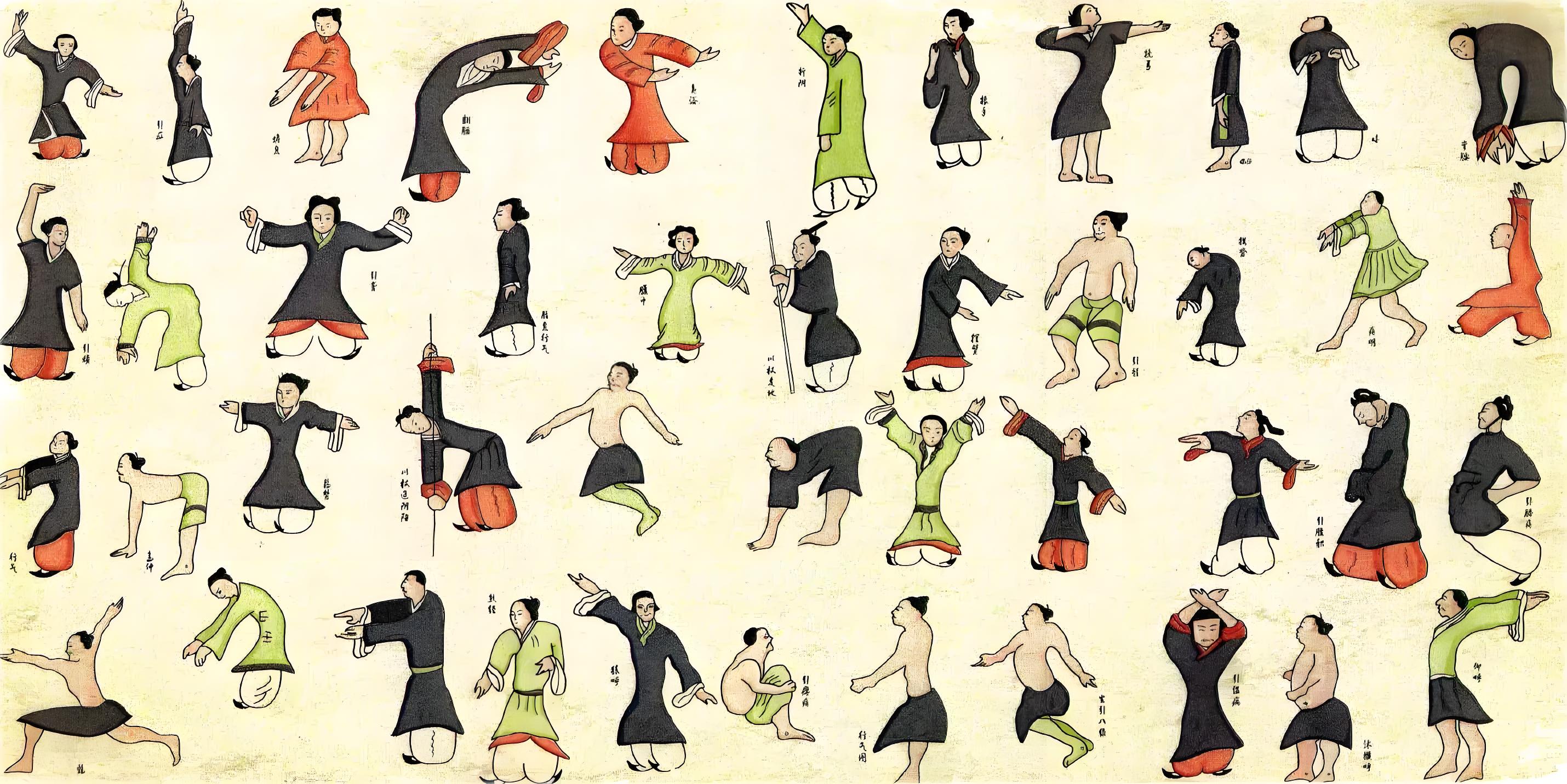 马王堆出土“导引图” 马王堆出土“导引图”