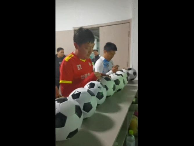 微信截图_20241224181741.png 微信截图_20241224181741.png