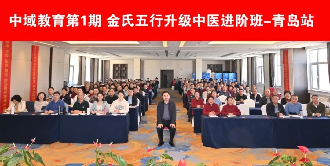 往期线下课实操现场 往期线下课实操现场