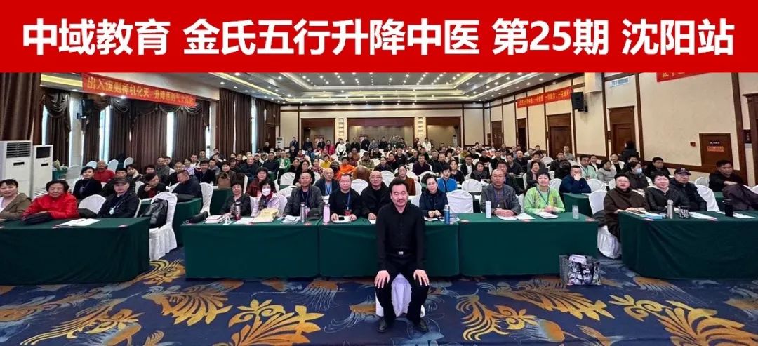 往期线下课实操现场 往期线下课实操现场