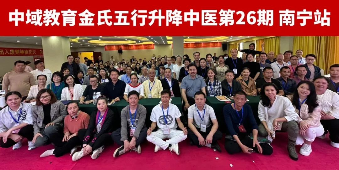 往期线下课实操现场 往期线下课实操现场