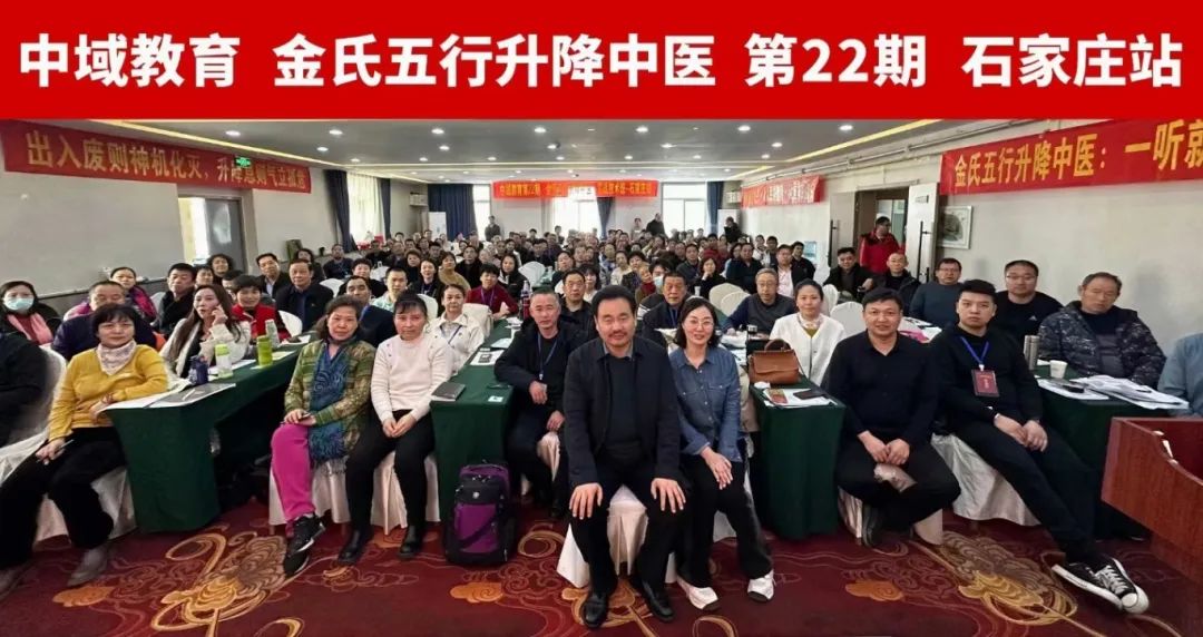 往期线下课实操现场 往期线下课实操现场