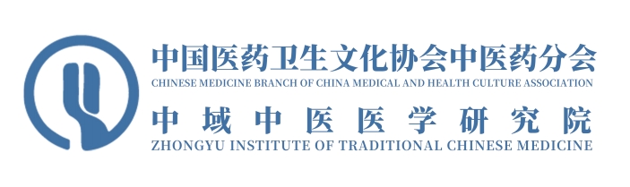 关于国医大师李佃贵浊毒理论学术研讨会的通知! 关于国医大师李佃贵浊毒理论学术研讨会的通知!