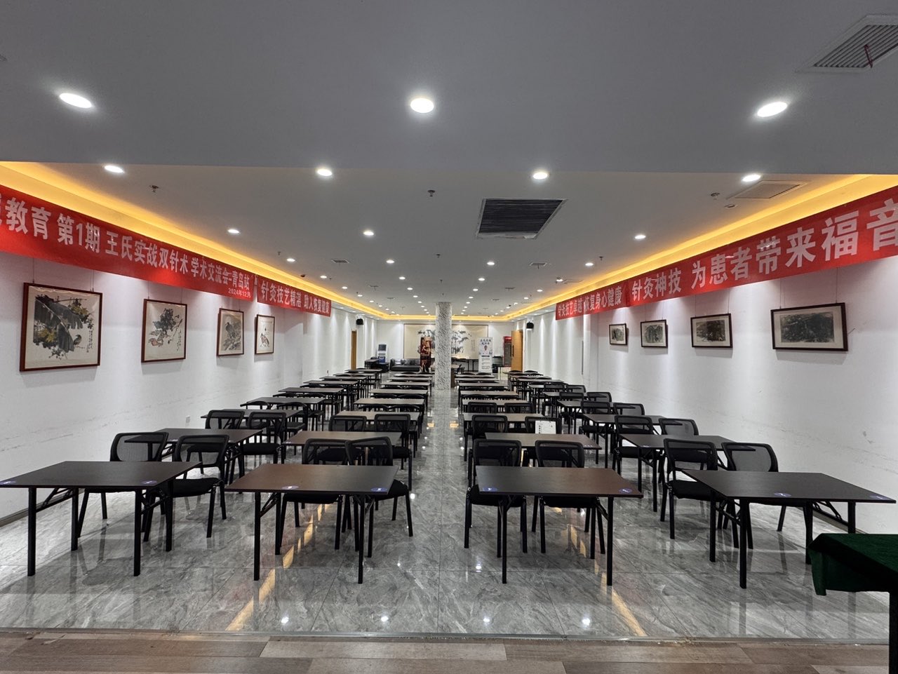 中域教育*期王氏实战双针术学术交流会（青岛站）即将开启！