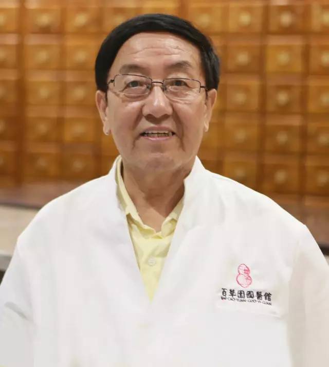 董氏奇穴胡光教授