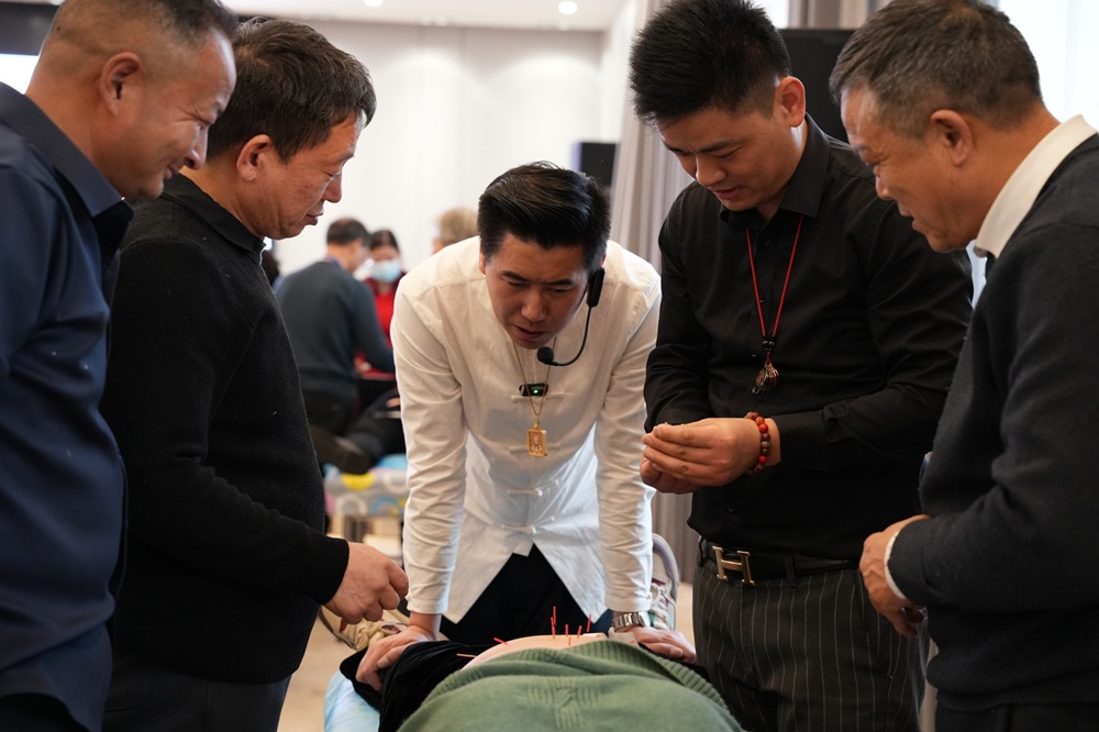 中域教育第5期太乙灵羲术医术学术交流会（郑州站）