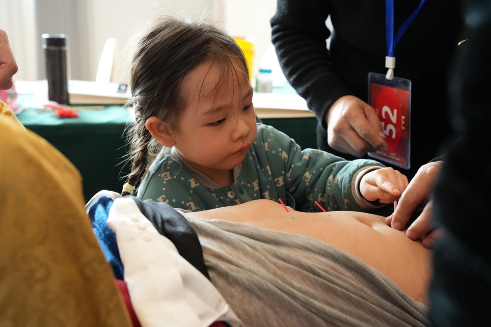 中域教育第5期太乙灵羲术医术学术交流会（郑州站）