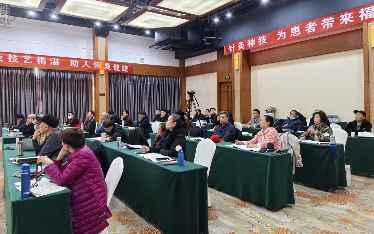 中域教育第2期王氏实战双针术学术交流会(武汉站)精彩启幕! 中域教育第2期王氏实战双针术学术交流会(武汉站)精彩启幕!