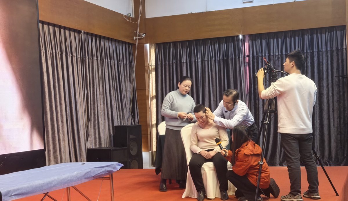 王氏实战双针术学术交流会（武汉站）