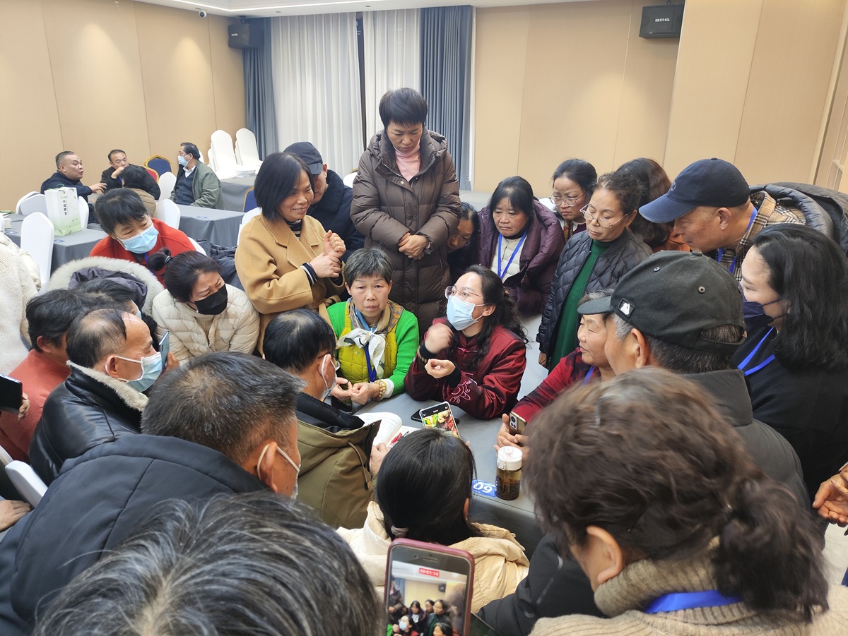 中域教育第5期魏氏脉道气血一针通进阶班学术交流会（杭州站）圆满落幕！