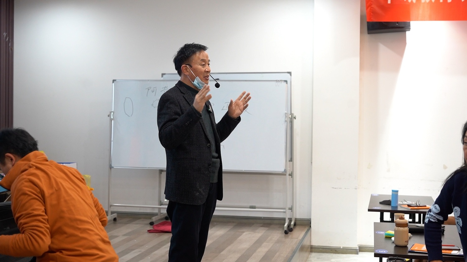 中域教育第9期王氏刺络排瘀疗法学术交流会（青岛站）