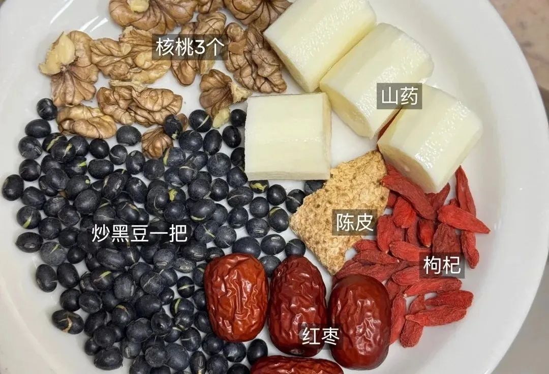 冬天多吃种子精华,补补耗干的肾精!! 冬天多吃种子精华,补补耗干的肾精!!