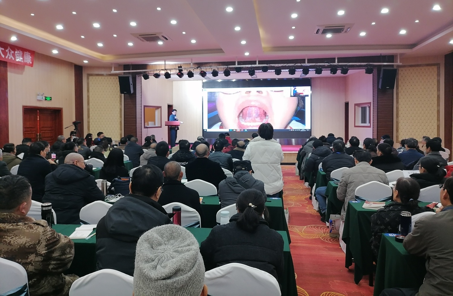 中域教育第7期实战伤寒论学术交流会(成都站) 中域教育第7期实战伤寒论学术交流会(成都站)