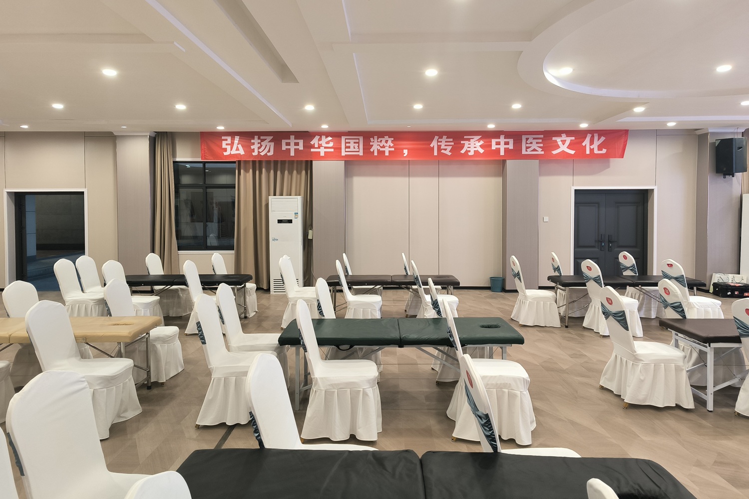 中域教育第7期陈氏太极正骨学术交流会(成都站) 中域教育第7期陈氏太极正骨学术交流会(成都站)