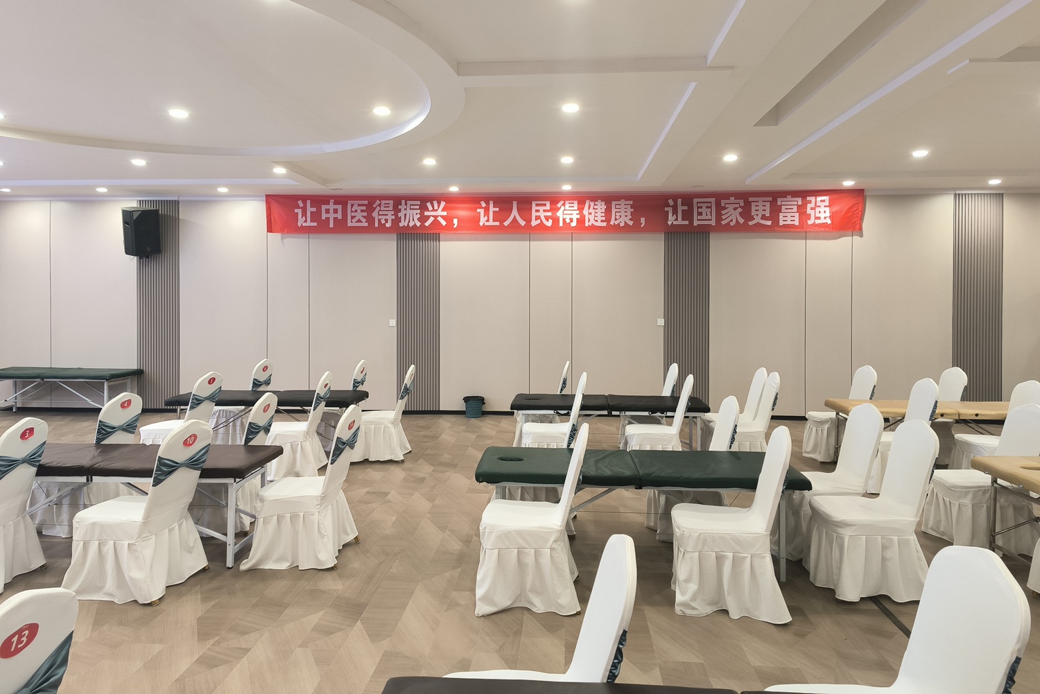 中域教育第7期陈氏太极正骨学术交流会(成都站) 中域教育第7期陈氏太极正骨学术交流会(成都站)