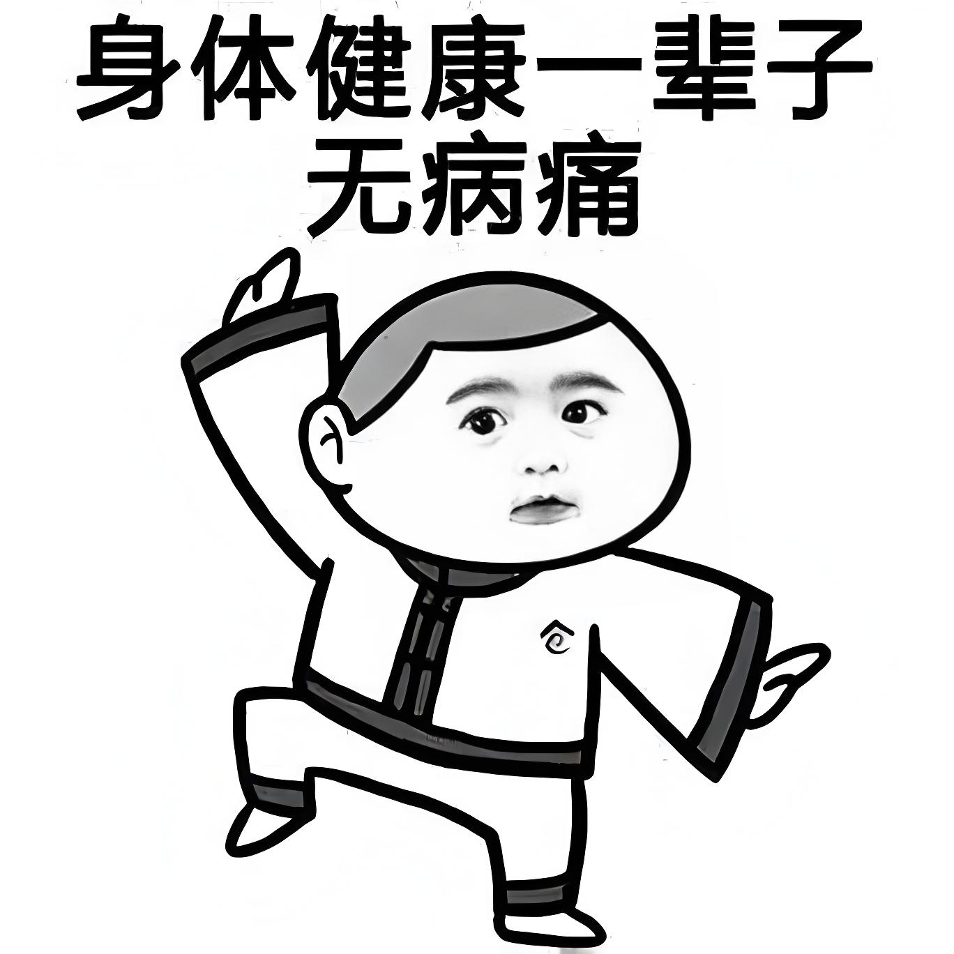 学九维通经调脏疗法的第3个理由 学九维通经调脏疗法的第3个理由