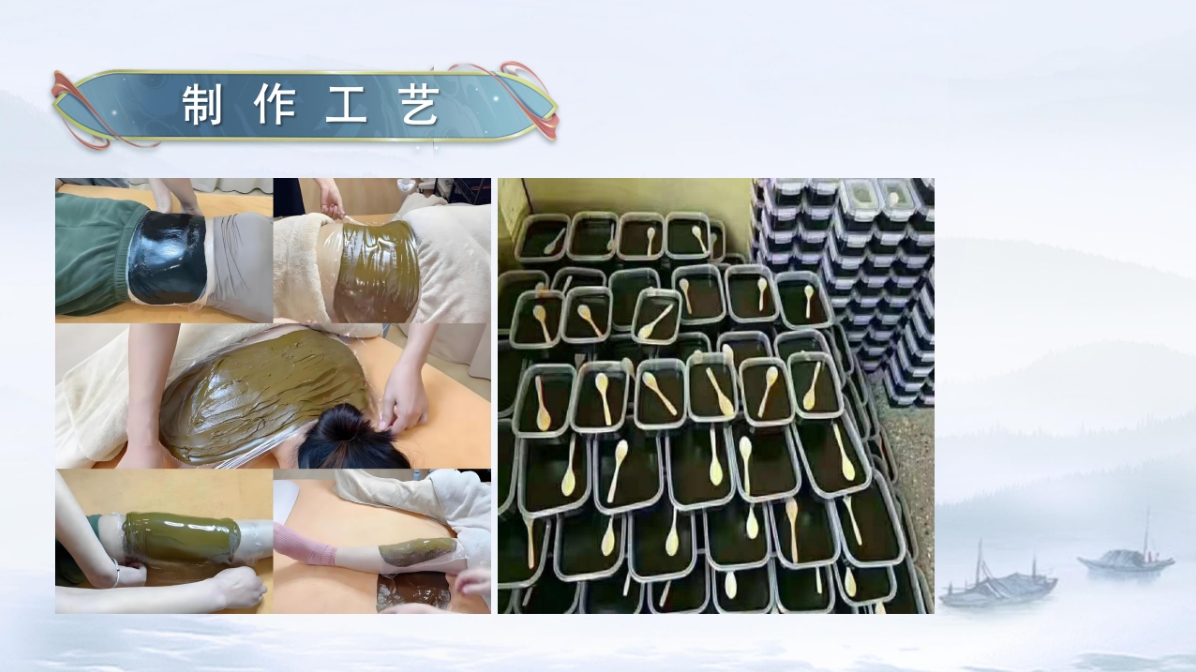 探秘王氏透皮外调技术，解锁中药外治新技能！