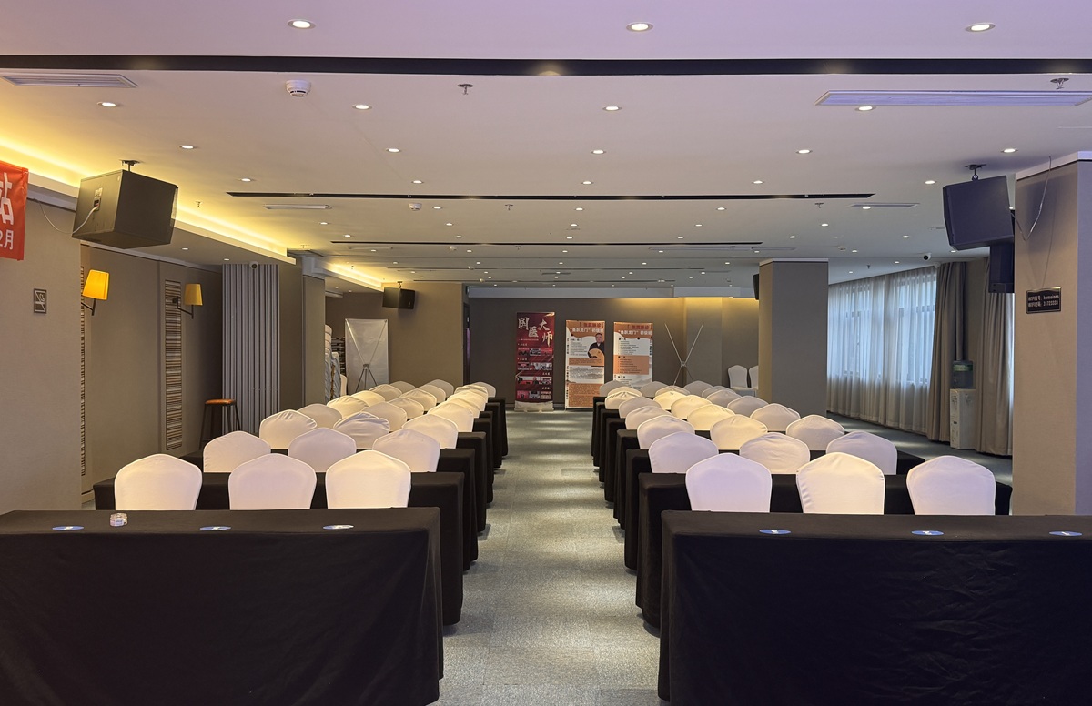 中域教育第100期张震脉诊初级班学术交流会(沈阳站)开课啦! 中域教育第100期张震脉诊初级班学术交流会(沈阳站)开课啦!