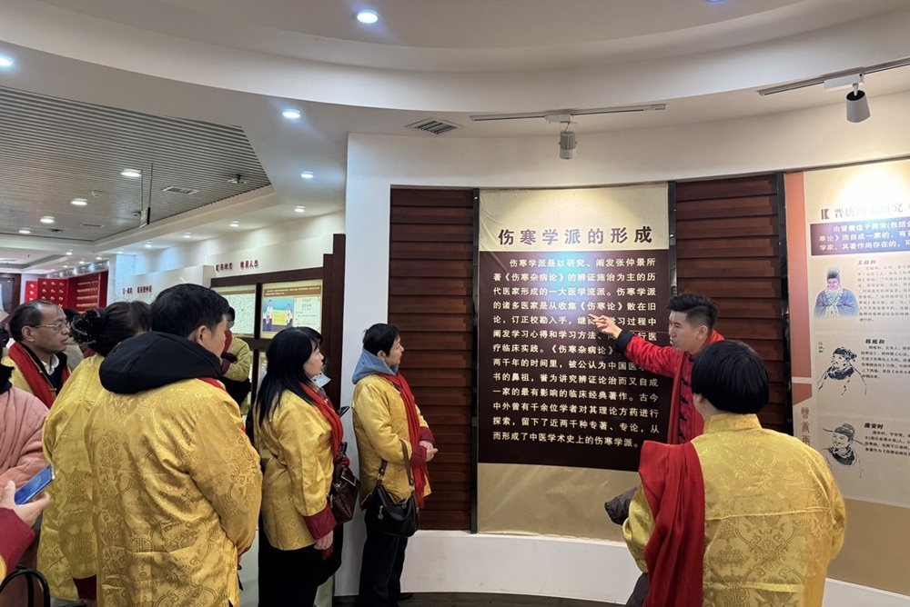 中域教育第2期太乙灵羲术弟子密训(邓州站)盛大开启! 中域教育第2期太乙灵羲术弟子密训(邓州站)盛大开启!