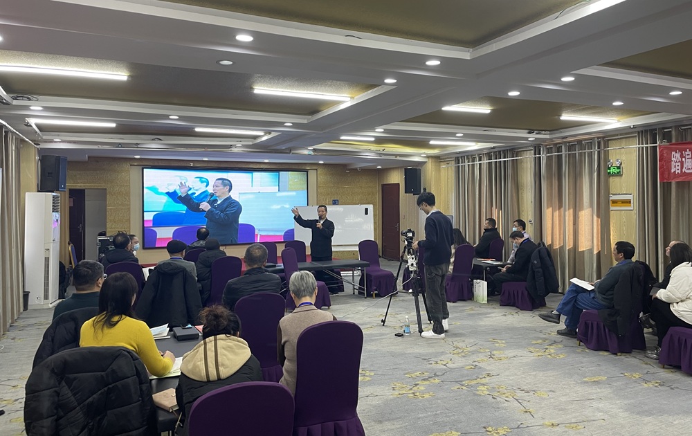 中域教育第128期龙凤根术基础班学术交流会（郑州站）开课啦！