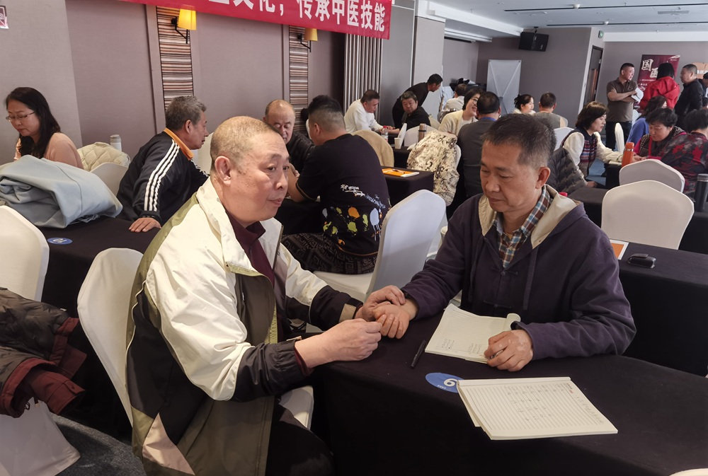 中域教育第100期张震脉诊初级班学术交流会(沈阳站)圆满结束! 中域教育第100期张震脉诊初级班学术交流会(沈阳站)圆满结束!