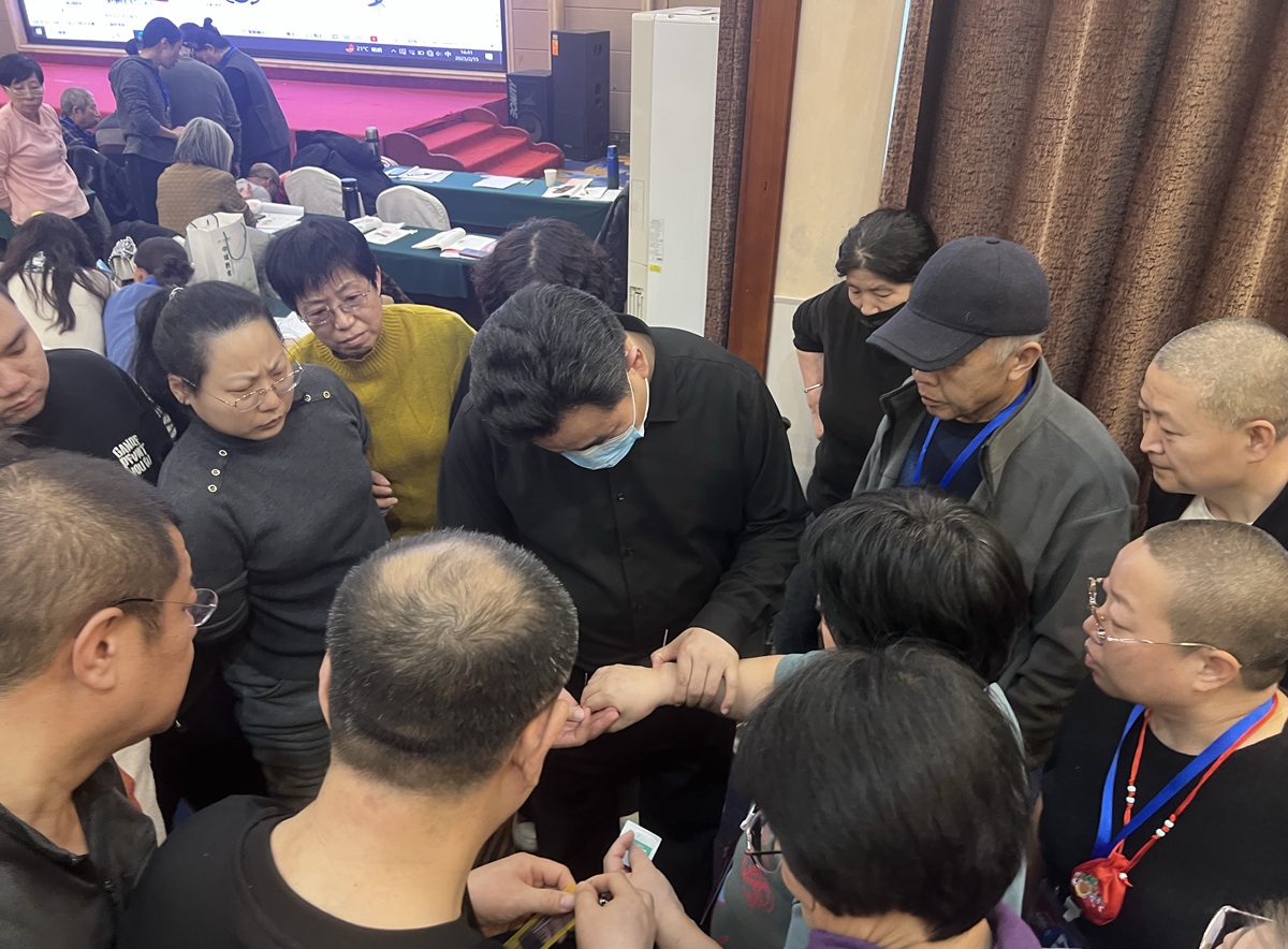 中域教育第50期金氏五行升降中医学术交流会（沈阳站）圆满收官！