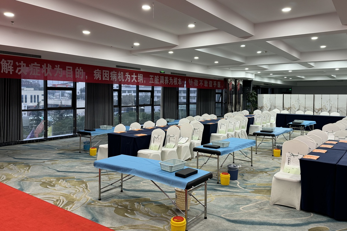 中域教育第6期太乙灵羲术学术交流会（重庆站）开课啦！