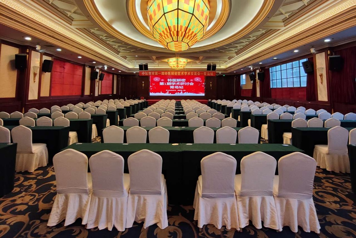 中域教育第1期铃医解密医术学术交流会(青岛站),开课啦! 中域教育第1期铃医解密医术学术交流会(青岛站),开课啦!