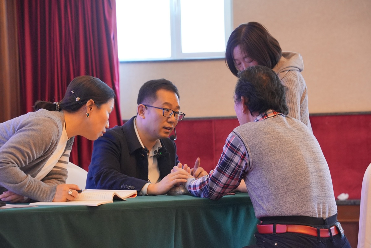 中域教育第1期铃医解密医术学术交流会(青岛站)圆满结束! 中域教育第1期铃医解密医术学术交流会(青岛站)圆满结束!