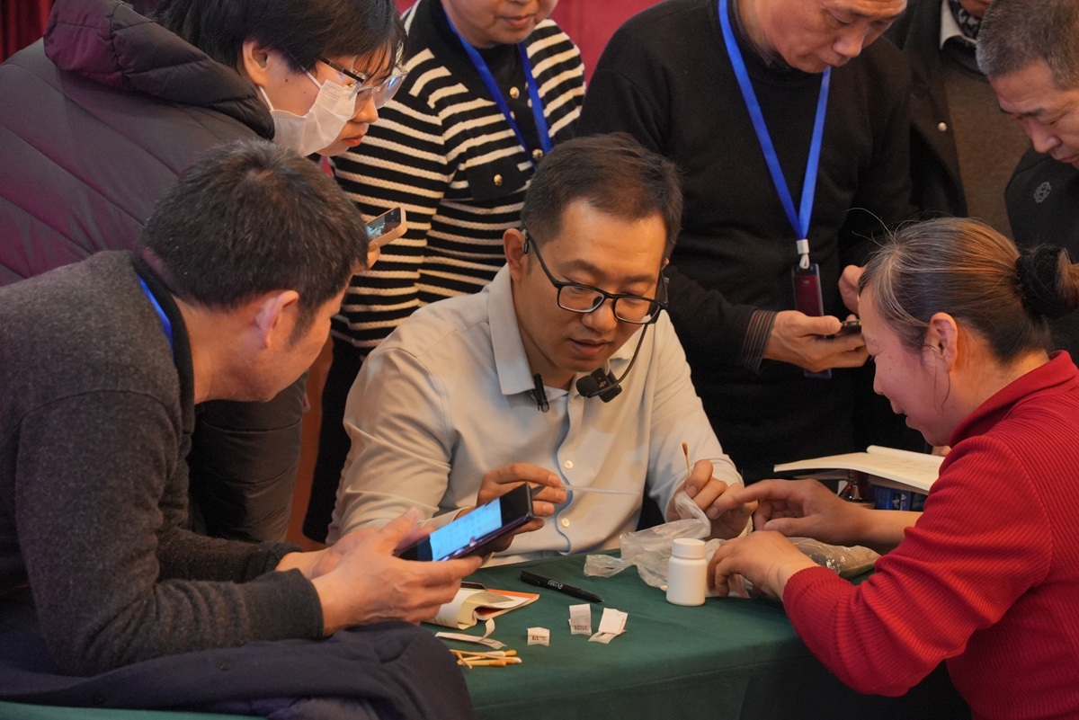 中域教育第 1 期铃医五绝学术交流会（青岛站）开课啦！