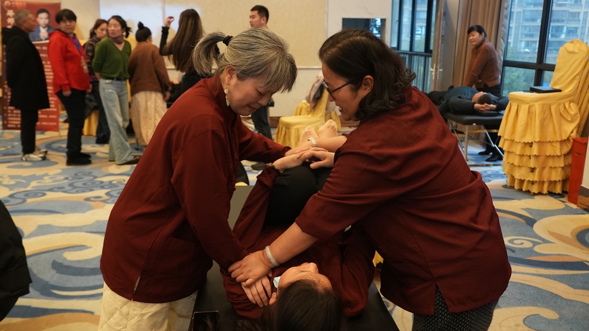 中域教育第 8 期陈氏太极正骨学术交流会(杭州站)圆满落幕! 中域教育第 8 期陈氏太极正骨学术交流会(杭州站)圆满落幕!