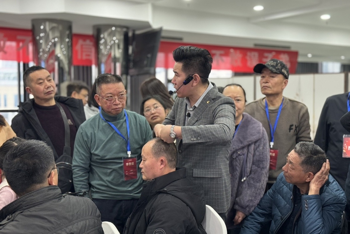 中域教育第 6 期太乙灵羲术学术交流会（重庆站）圆满落幕！