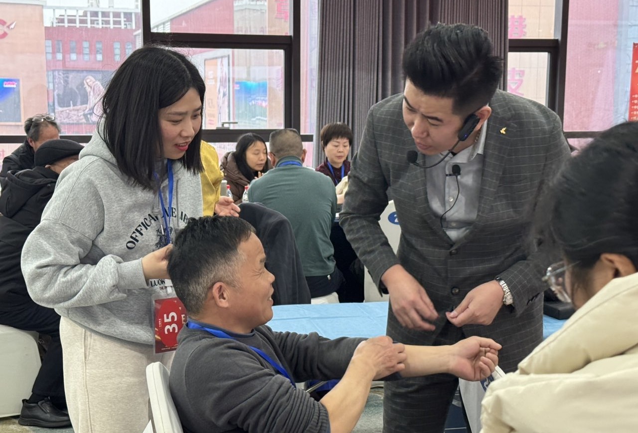 中域教育第 6 期太乙灵羲术学术交流会（重庆站）圆满落幕！