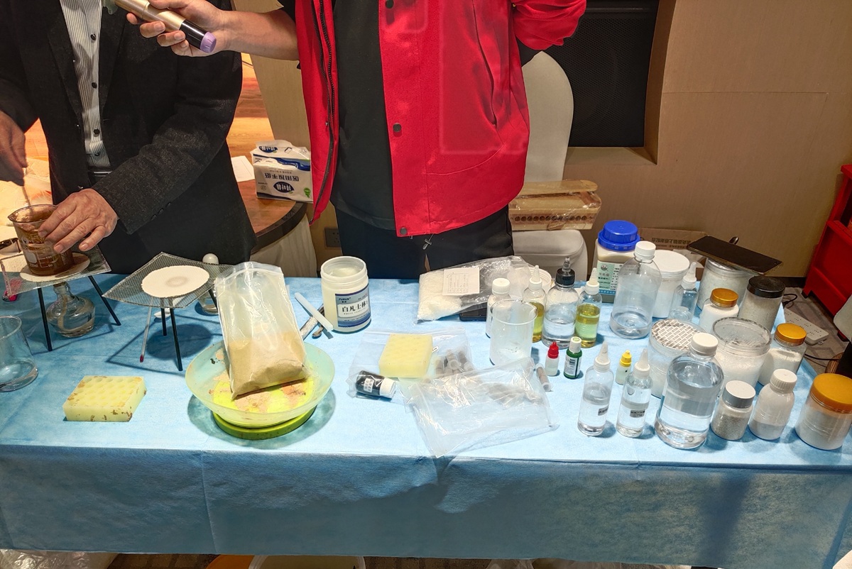 中域教育第 3 期王氏透皮外调技术学术交流会（广州站）圆满落幕！