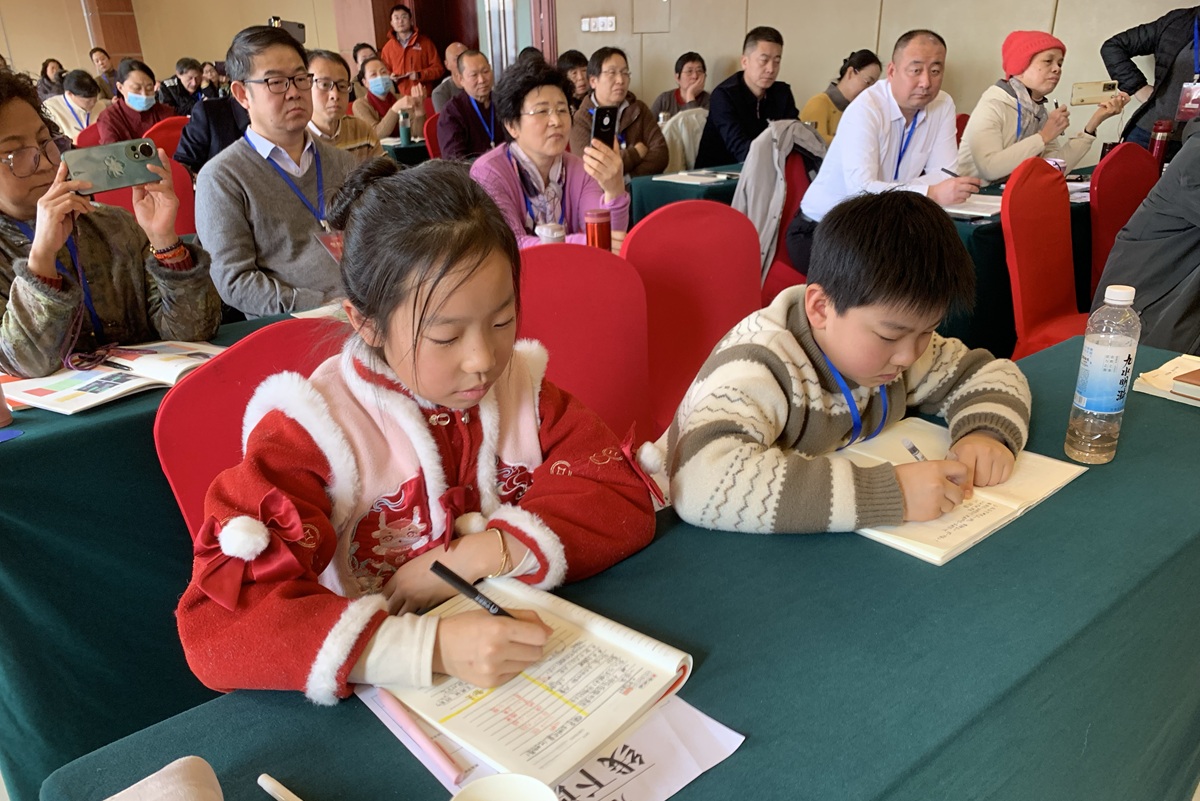 中域教育第 12 期九宫飞星针法学术交流会（青岛站）圆满落幕！