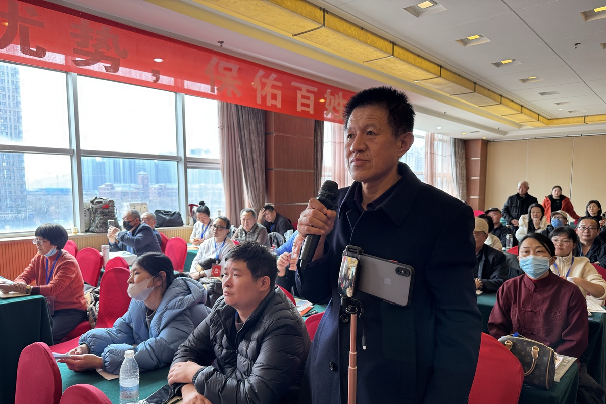 中域教育第 12 期九宫飞星针法学术交流会（青岛站）圆满落幕！