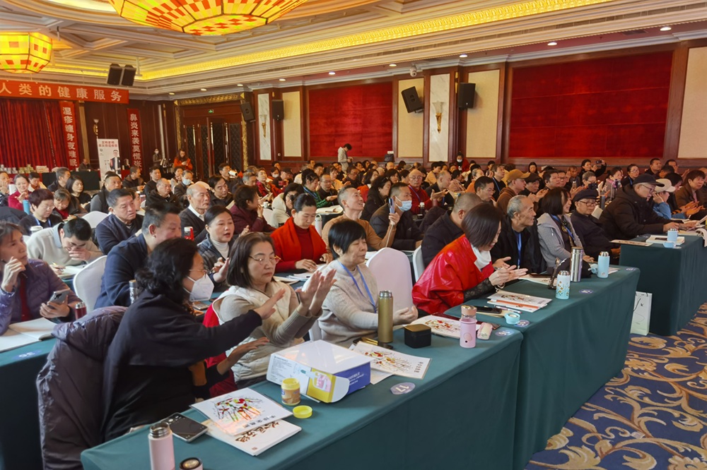 中域教育第 1 期铃医五绝学术交流会（青岛站）圆满落幕！