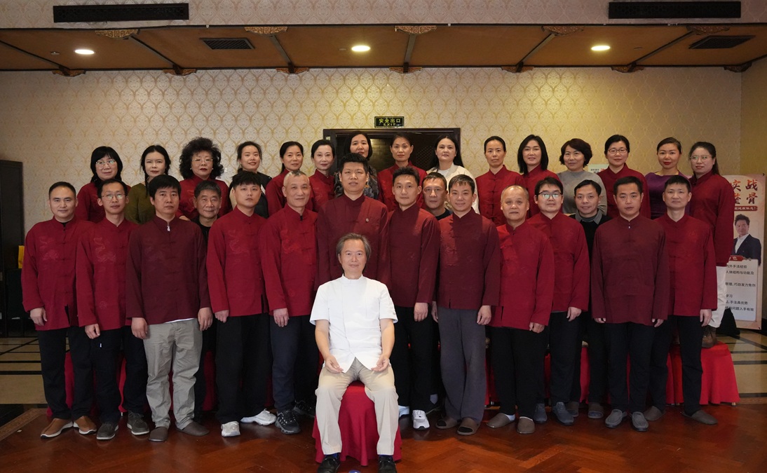 中域教育第 1 期精准实战徒手整骨*传承密训（北京站）圆满落幕！