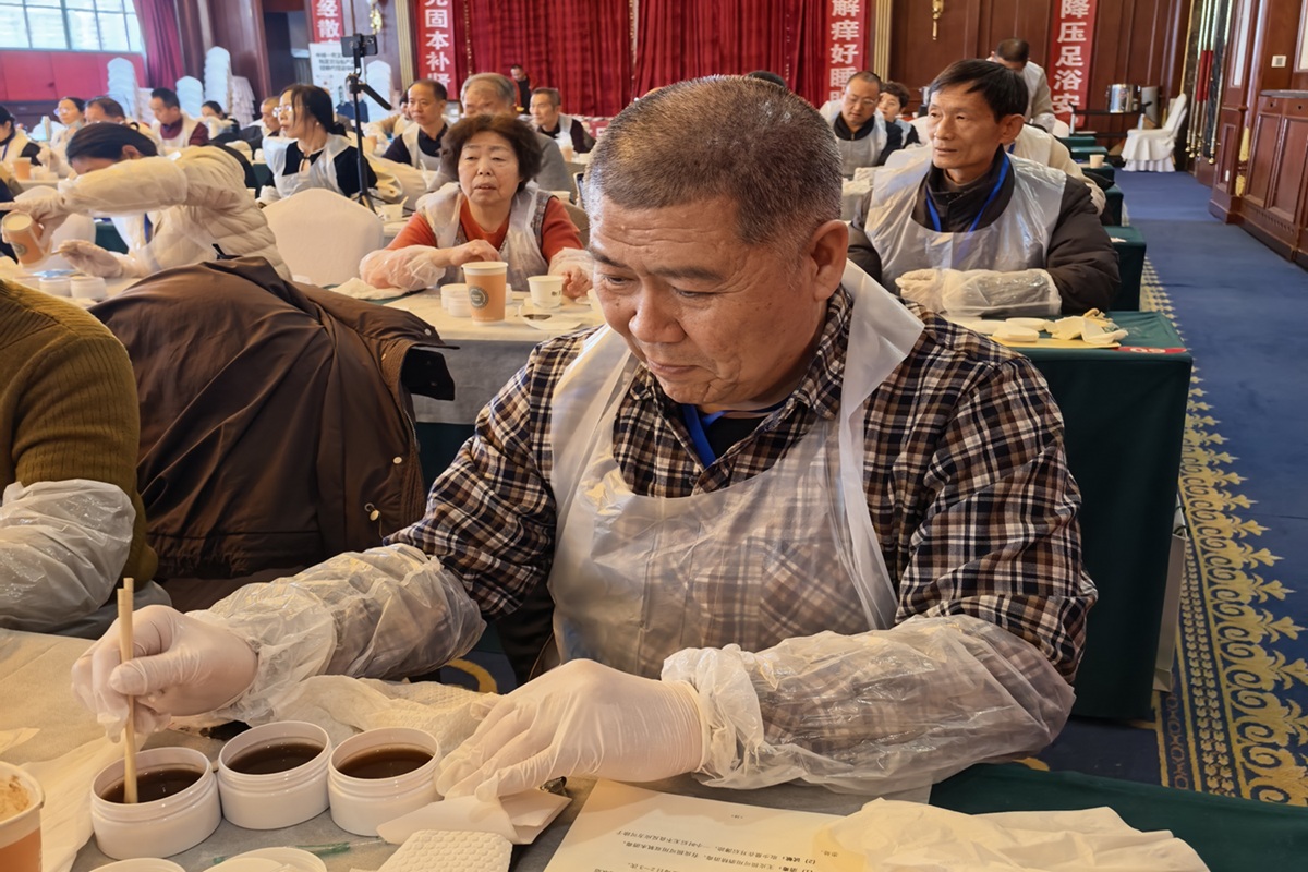 商氏家传中医外治法学术交流会青岛站,圆满落幕! 商氏家传中医外治法学术交流会青岛站,圆满落幕!
