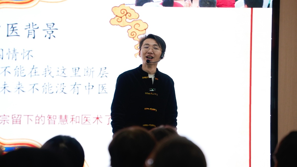 中域教育第 17 期岐黄易道心中医医术学术交流会(厦门站)开课啦! 中域教育第 17 期岐黄易道心中医医术学术交流会(厦门站)开课啦!