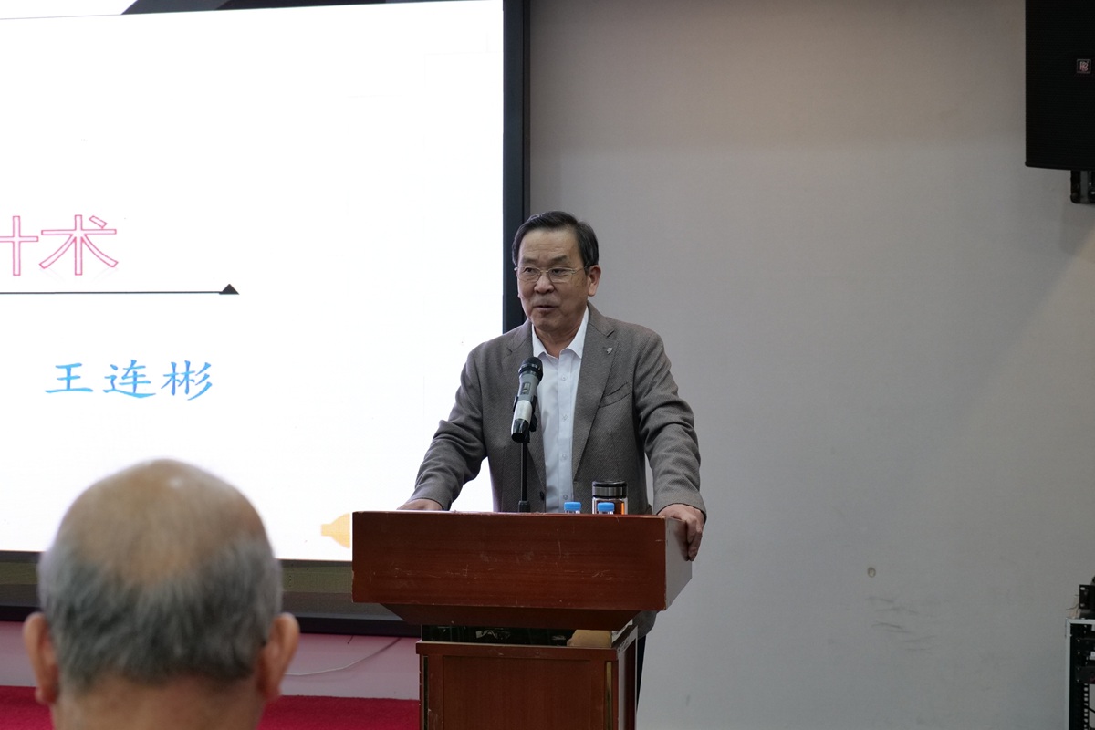 中域教育第 4 期王氏实战双针术学术交流会（广州站）圆满落幕！