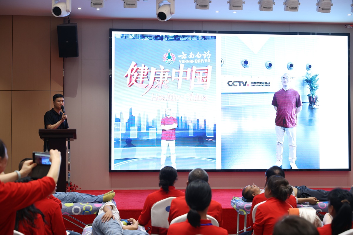 解密曹大福 “三生针法”:从理论到实操的完整体系! 解密曹大福 “三生针法”:从理论到实操的完整体系!