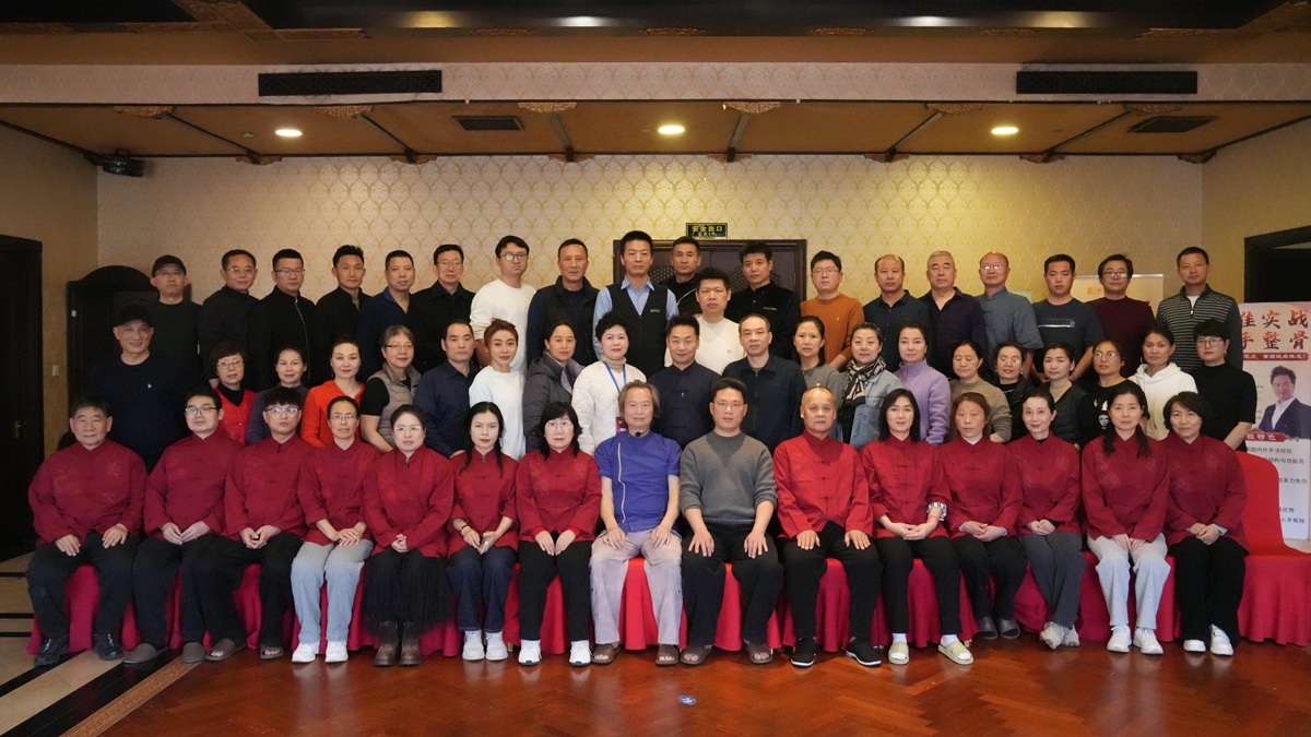 探秘张富源徒手整骨：精准实战手法，开启健康塑形新篇！