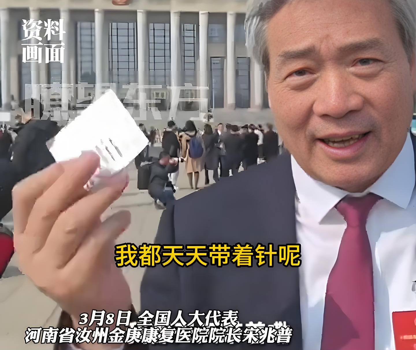 两会再提中医发展！提高经典课程占比倒逼中医教育转型迫在眉睫！