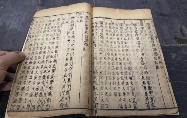 两会再提中医发展！