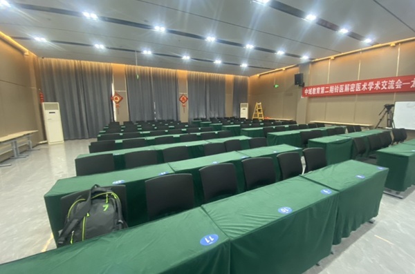 中域教育第2期铃医解密医术学术交流会（太原站），开课啦！