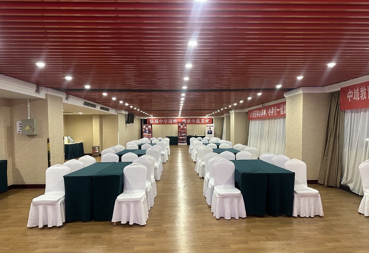 中域教育第2期陈氏形神催眠弟子密训（青岛站）开课啦！