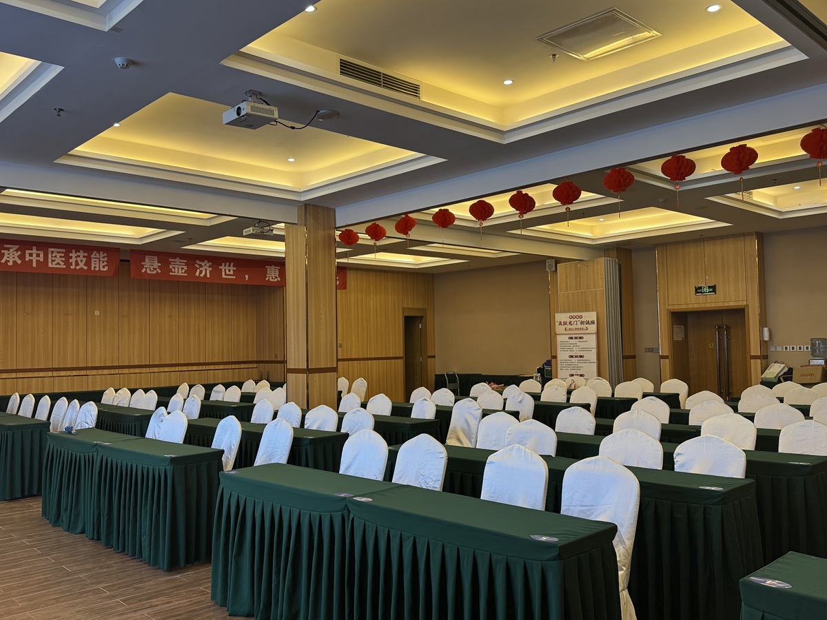 中域教育第103期张震脉诊学术交流会（北京站），开课啦！