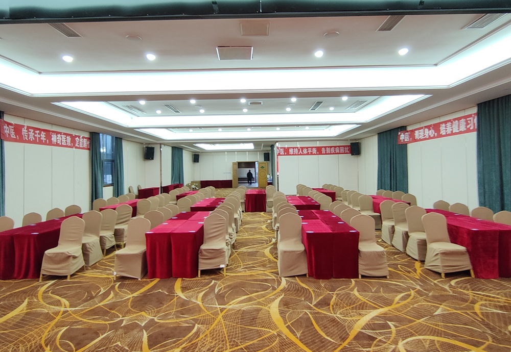 中域教育第23期杨氏全息针学术交流会(上海站)开课啦! 中域教育第23期杨氏全息针学术交流会(上海站)开课啦!